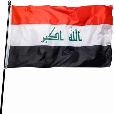 폴리에스테르 이라크 국기 3x5ft 단식 / 양면 배밀도 디스켓 인쇄 플래그